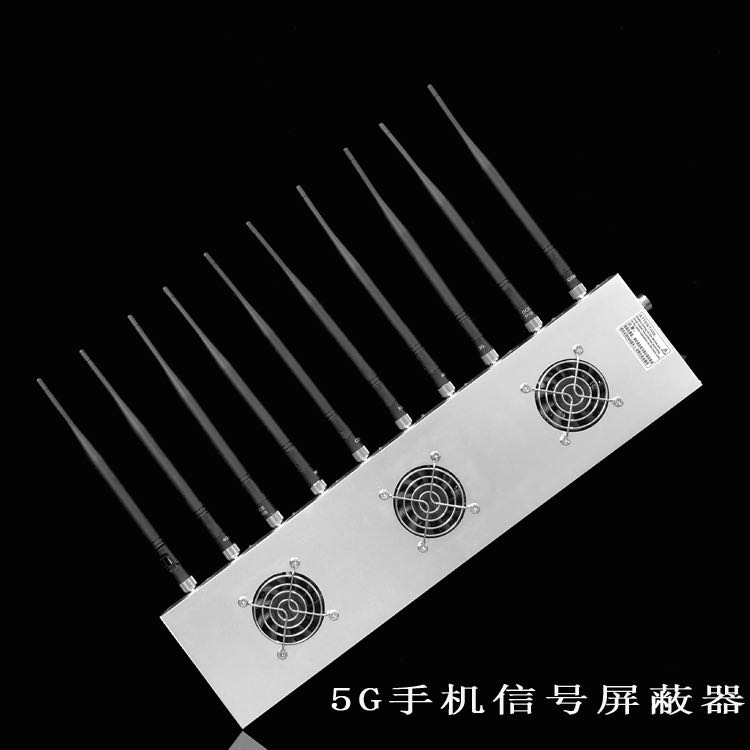 献县外置10天线移动通信干扰器