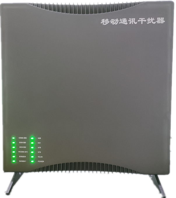  献县信令级放装型数字移动通信干扰器