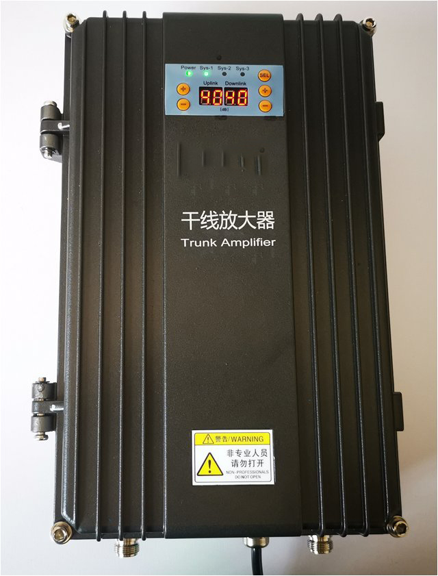  献县FM调频广播双向干线放大器