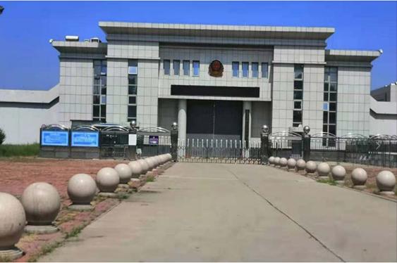  献县某监狱数字手机信号屏蔽（信令级管控）案例