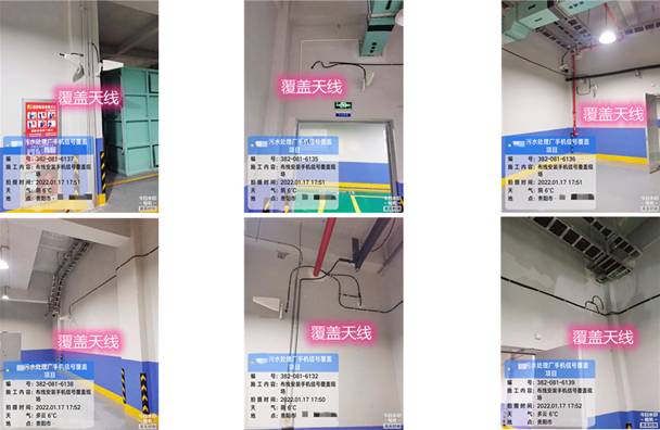  献县污水处理净水厂地下箱体覆盖案例